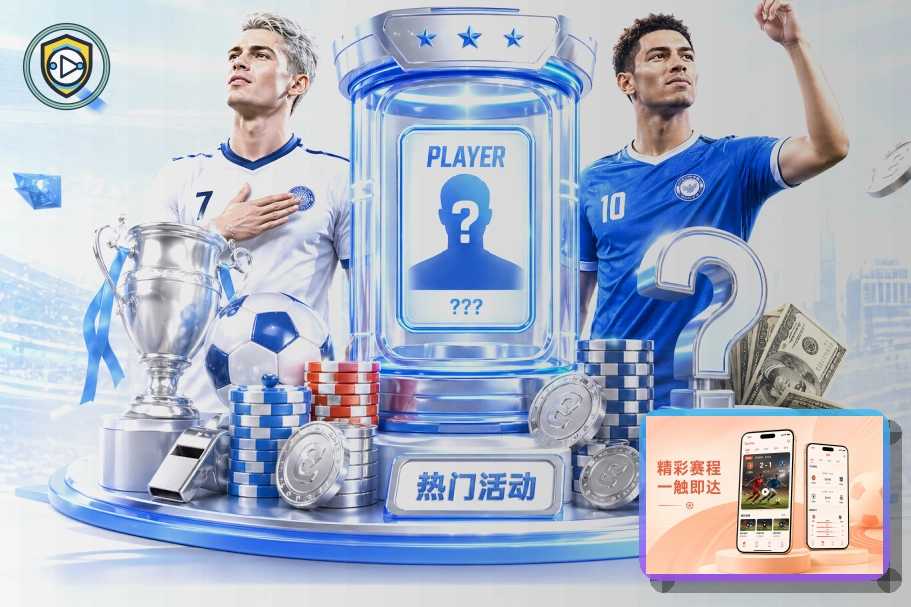 APP上线成果